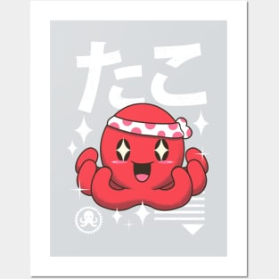 Kawaii Octopus Posters and Art